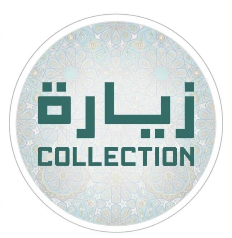 Ziyarah Collections logo