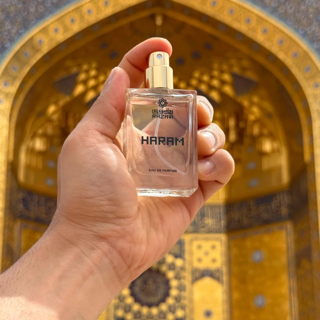 Haram Razavi bottle held before a gold shrine arch
