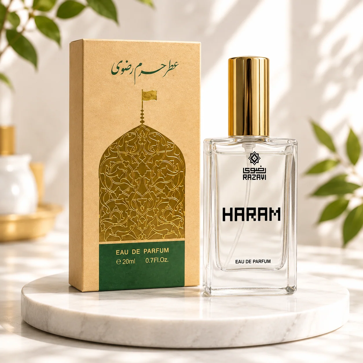 Haram Razavi eau de parfum beside its kraft box