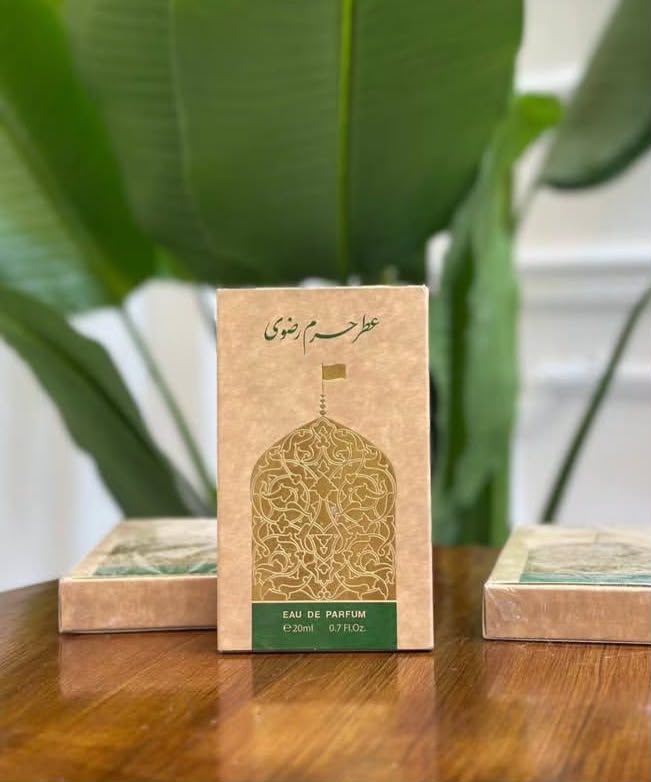 Haram Razavi - Image 6